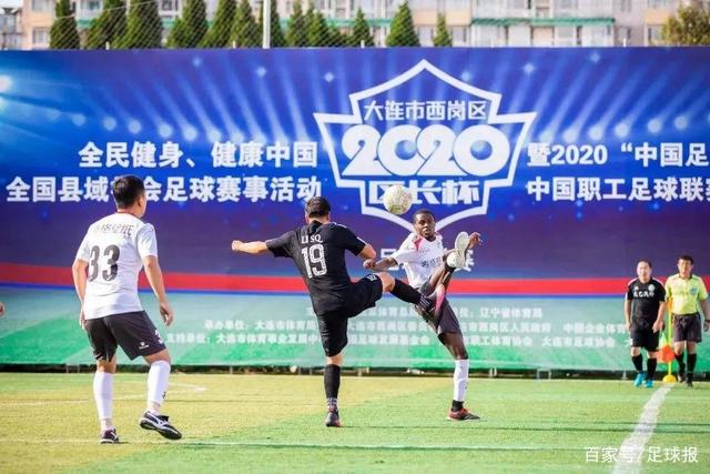 深圳青年人官宣拉米罗下课，后者2天前刚被评为中甲5月最佳教练